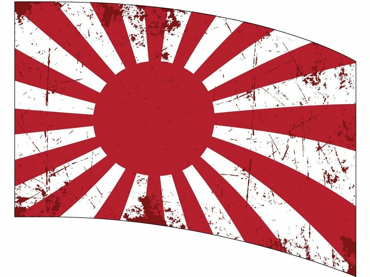 Styleplus Made-to-Order Digital Flags 748